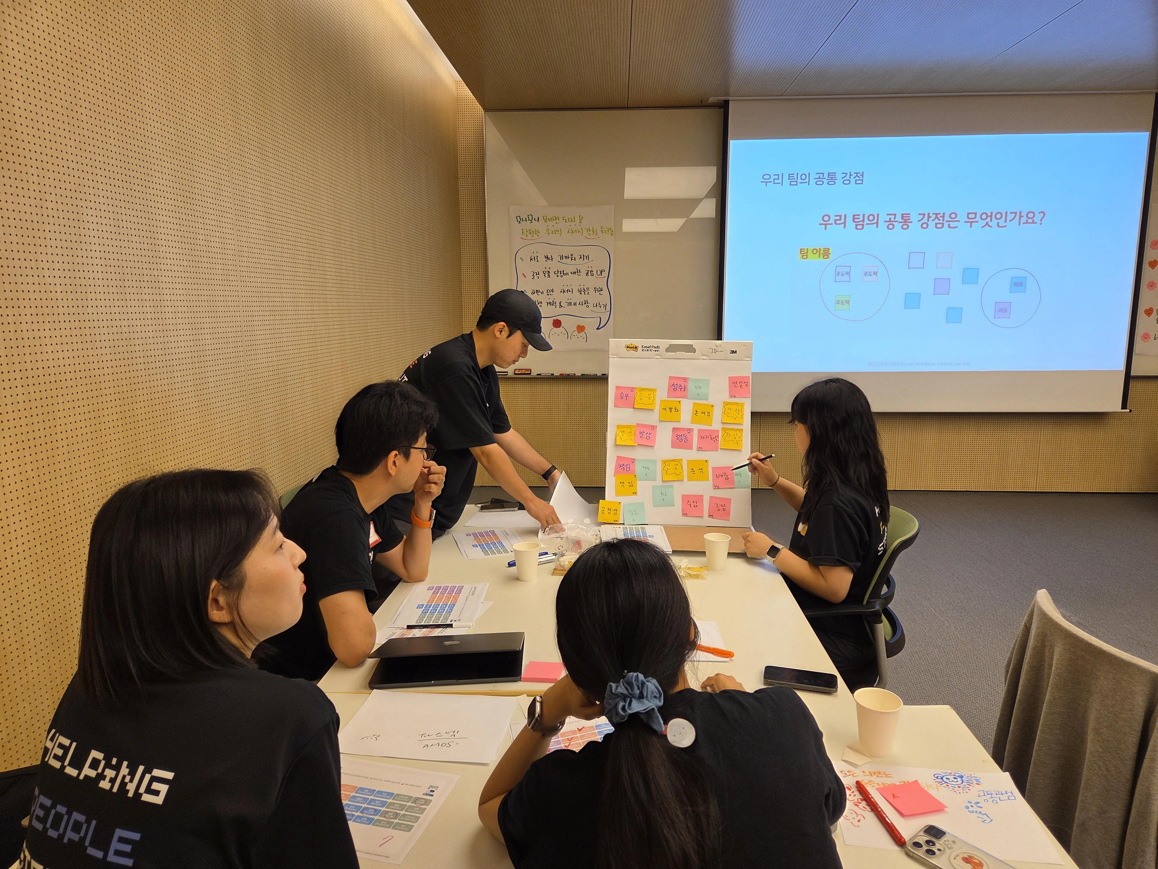 모니모니 사무실 2