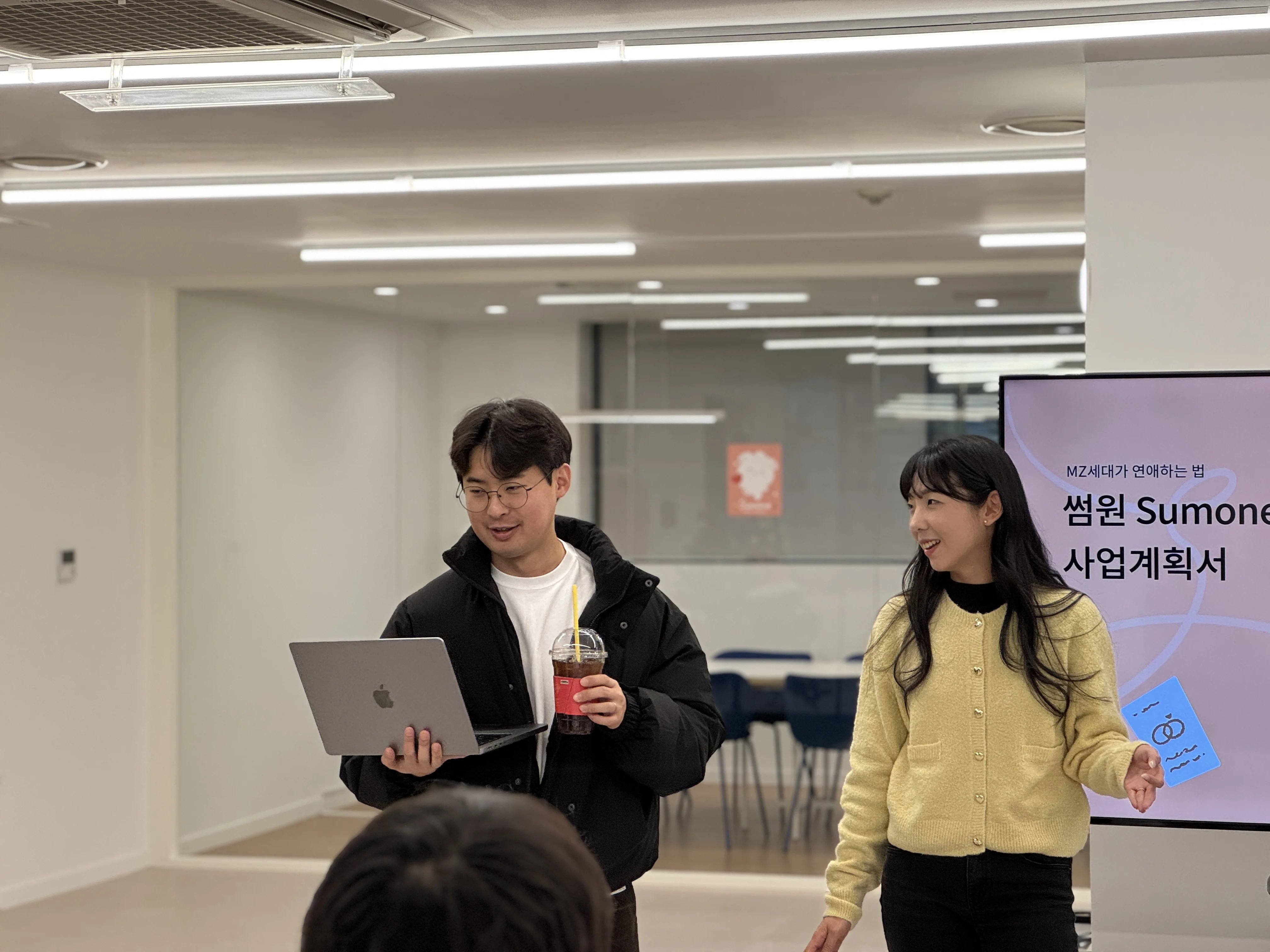 모니모니 사무실 3